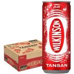  бесплатная доставка Asahi Will gold son язык солнечный 250ml×1 кейс /30шт.@ газированные напитки газированная вода WILKINSON