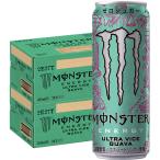 予約 3/31発売 送料無料