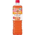 送料無料 サントリー �