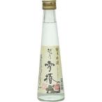 送料無料 小山本家酒造 雪椿 純米吟醸 越乃雪椿 200ml×12本