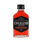 送料無料 コカレロ COCA