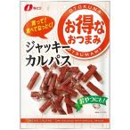  бесплатная доставка ... выгодный закуска домкрат -karu Pas 104g × 1 кейс (10 пакет )