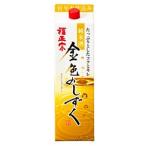 a... японкое рисовое вино (sake) удача Hikariya удача правильный . дзюнмаи сакэ sake золотой цвет. ...1800ml 1.8L 1 шт. 