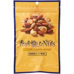 бесплатная доставка Япония ...NihonbashiBar аромат ....Nuts копчение магазин .. сделал затонированный орехи 93g×5 пакет 