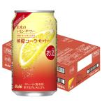 a... бесплатная доставка Asahi будущее. лимон сауэр .. Cola сауэр 345ml×1 кейс /24шт.