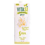  бесплатная доставка aruma tera bitasi органический soi молоко 1000ml 1L×1 кейс /10шт.