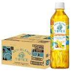 送料無料 キリン 午後の紅茶 ４０ＴＨ　ＢＬＥＮＤ　パッションフルーツ香るレモンティー 500ml×1ケース/24本