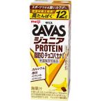 �������� SAVAS �U�o�X �W���j�A�v���e�C�� ���b�[�� �`���R�o�i�i���� 200ml�~2�P�[�X/48�{