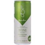  бесплатная доставка ba low ks premium жестяная банка вино белый 250ml×24шт.