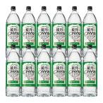 あすつく 送料無料 韓国焼酎 甲類焼酎 サントリー 鏡月 25度 1800ml 1.8L 12本