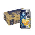 チューハイ 酎ハイ サ