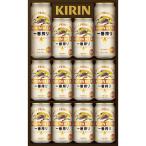 ショッピングIS 送料無料 キリン 一番搾り プレミアムセット K-IS3 1セット SGL 御歳暮 冬ギフト ビール 贈り物