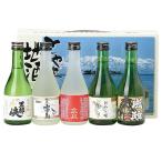  Toyama. земля sake бесплатная доставка Toyama земля sake специальный отбор ...300ml×5шт.
