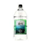 甲類焼酎 サントリー 