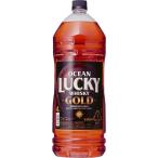 あすつく 送料無料 キリン オーシャンラッキー ゴールド 4000ml 4L×2本
