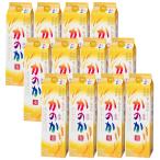 あすつく 送料無料 ア