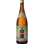 a... Satsuma sake структура potato shochu Satsuma Shiranami 25 раз 1800ml 1.8L 1 шт. 