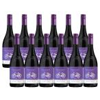  бесплатная доставка konosru Pinot *nowa- рубин sikretarezeruba750ml×1 2 шт 