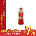 ショッピングトマトジュース 送料無料 カゴメ トマトジュース 食塩無添加 720ml×15本（1ケース）