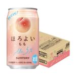 チューハイ 酎ハイ サワー 送料無料 サントリー ほろよい もも 350ml×1ケ−ス/24本