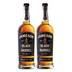 5/15限定+3％ 送料無料 JAMESON ジェムソン  ブラック・バレル 700ml×2本