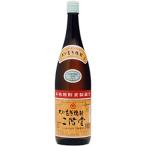 5/18〜20限定+3％ 送料無料 大分むぎ焼酎 二階堂 麦 25度 1800ml 1.8L×2本 あすつく