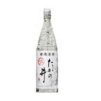 5/18〜20限定+3％ 日本酒 高の井酒造 たかの井 普通酒 1800ml 1.8L 1本