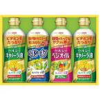  бесплатная доставка день Kiyoshi oi rio здоровый масло подарок OP-20N 1 комплект 