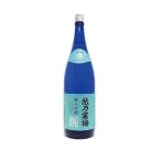 5/1限定+3％ 日本酒 石本酒造 越乃寒梅 灑 (さい) 純米吟醸 1800ml 1.8L×6本