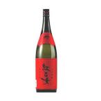 あすつく 紅乙女酒造 紅乙女 ごま祥酎 25度 1800ml 1.8L 1本