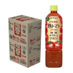 ショッピングトマトジュース あすつく 送料無料 2ケース 伊藤園 熟トマト 730ml×30本 トマトジュース トマト飲料  ITOEN  とまと tomato