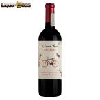 11/15 ограничение P2%....wa длиннохвостый попугай nosru органический kabe Rene /karumene-ru/sila-750ml 1 шт. 