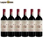 a... бесплатная доставка konosru органический kabe Rene /karumene-ru/sila-750ml×6шт.