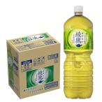 あすつく 送料無料 コ�