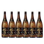 送料無料 霧島酒造 黒