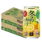 12/5 ограничение P3% бесплатная доставка Suntory -196 зимний .. чухай 350ml×2 кейс /48шт.