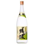  соотношение . sake структура . лампочка Awamori brandy осталось волна белый 25 раз 1800ml 1.8L 1 шт. 