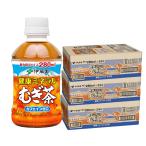 ショッピング麦茶 5/12限定+3％ 送料無料 伊藤園 健康ミネラルむぎ茶 PET 280ml×3ケース/72本