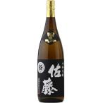 佐藤酒造 本格芋焼酎 佐藤 黒 25度 1.8L 1800ml 1本