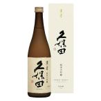 日本酒 朝日酒造 久保�
