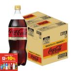 a... бесплатная доставка Coca * Cola Zero Cafe in 1500ml 1.5L×2 кейс /1 2 шт 