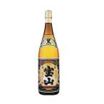 西酒造 本格焼酎 薩摩宝山 黒麹 芋 25度 1800ml 1.8L 1本