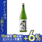 4/28限定+3％ あすつく 日本酒 送料無料 北秋田 にごり酒 1800ml 1.8L×6本