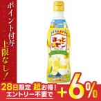 送料無料 アサヒ飲料 カルピス CALPIS ほっとレモン 希釈用 プラスチックボトル470ml×1ケース/12本