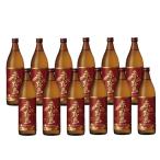 送料無料 霧島酒造 赤