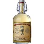 5/18〜20限定+3％ 送料無料 薩摩酒造  米焼酎 欧羅火 720ml×6本