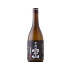 西酒造 芋焼酎 吉兆宝