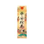 . sake структура соединение Kiyoshi sake flat дешево . шт упаковка 1800ml 1.8L 1 шт. 