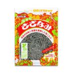 送料無料 安田食品 さざなみ ファミ
