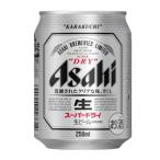 ショッピングアサヒスーパードライ 2/5頃順次発送 送料無料 アサヒ スーパードライ 250ml×3ケース/72本 ビール